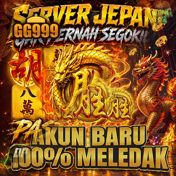gg999 APK